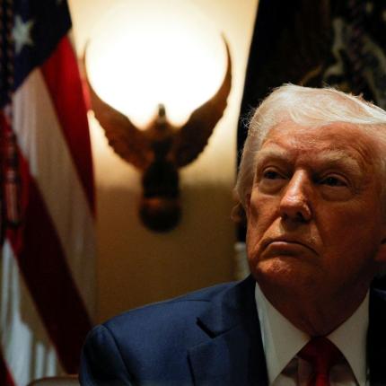 Ντόναλτ Τραμπ 