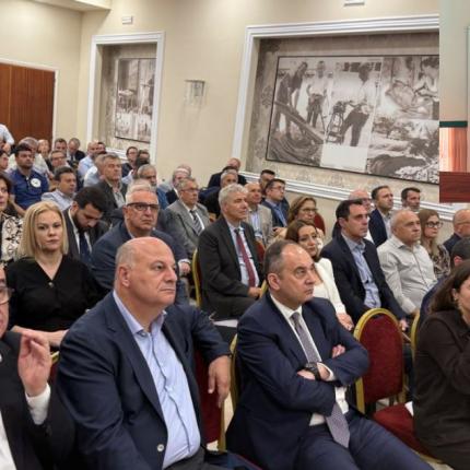 ΤΣΙΑΡΑΣ