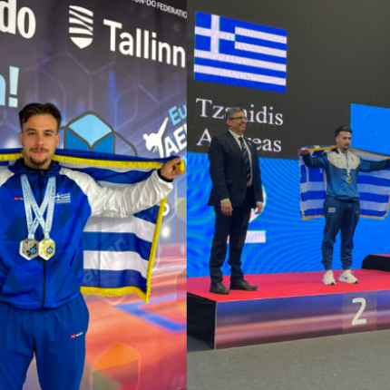 ΑΝΔΡΕΑΣ ΤΖΑΝΙΔΗΣ