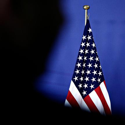 Ευρωπαϊκή Ένωση - ΗΠΑ