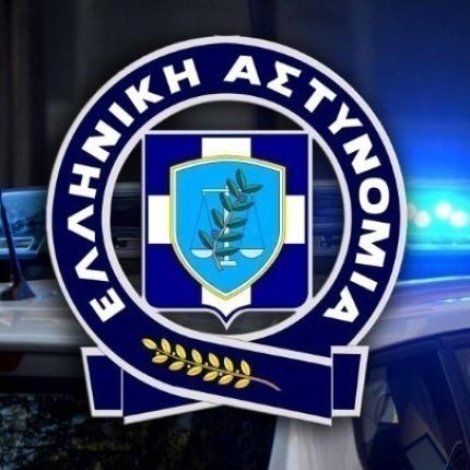 ΕΛ.ΑΣ