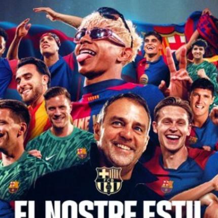 ΜΠΑΡΤΣΕΛΟΝΑ