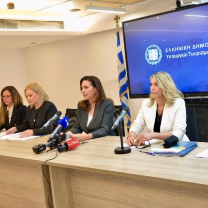 ΚΕΦΑΛΟΓΙΑΝΝΗ