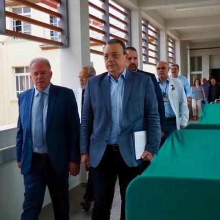 φαμελλος - βενιζέλειο