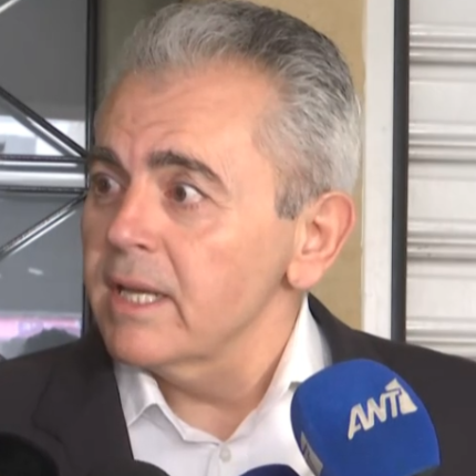 μάξιμος χαρακόπουλος