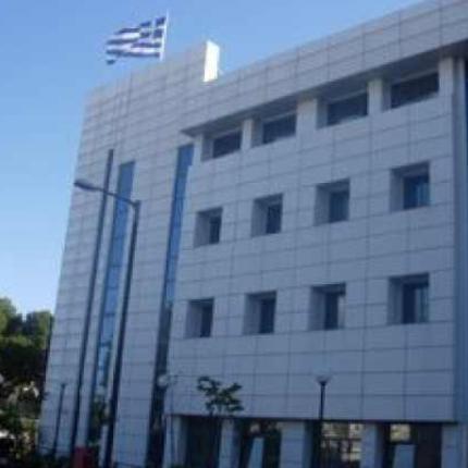 εθνικού Συμβουλίου Έρευνας, Τεχνολογίας και Καινοτομίας.