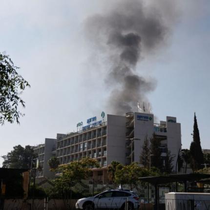 νοσοκομειο τεχερανη
