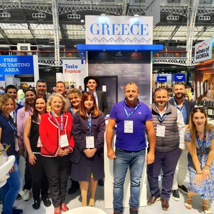 «London Wine Fair 2025»