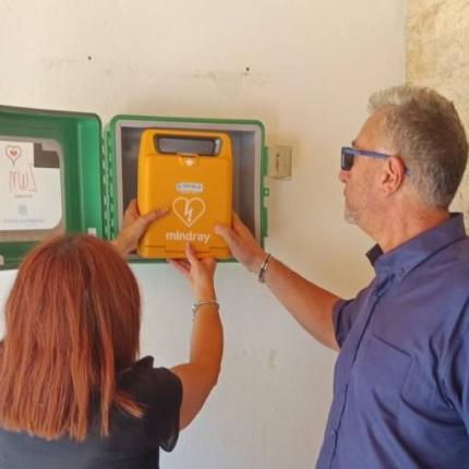 απινιδωτής