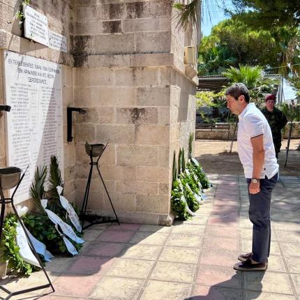 Λευτέρης Αυγενάκης