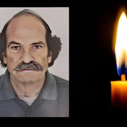 74ΧΡΟΝΟς