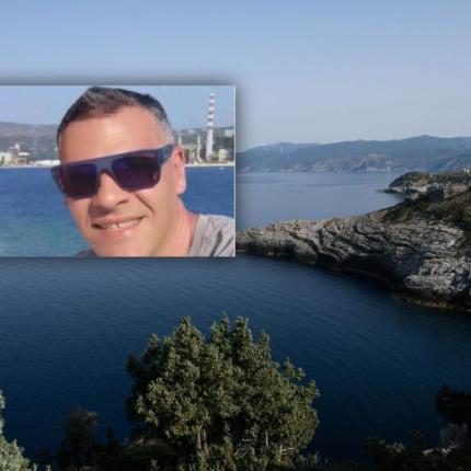 Εύβοια Αστυνομικός