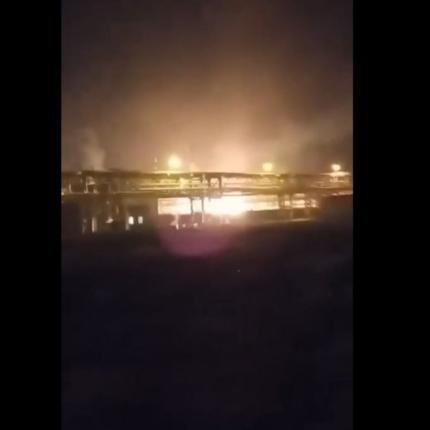 εργοστάσιο χημικών ρωσία