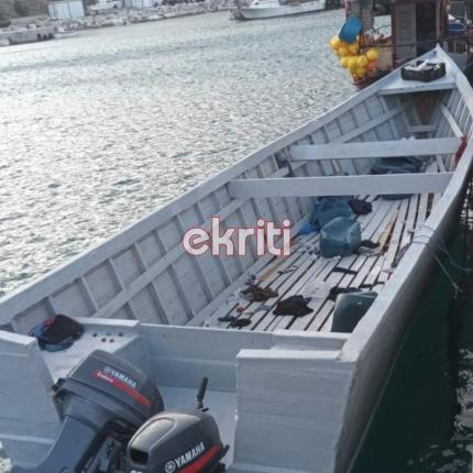 βάρκα μεταναστών