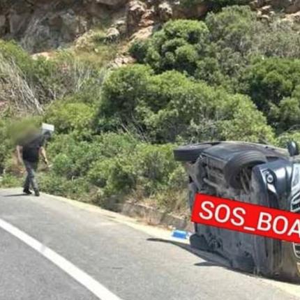 ΒΟΑΚ