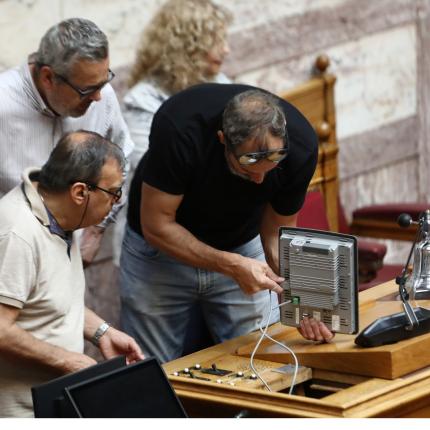 βουλή χρονόμετρο