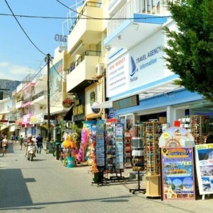 αγορα χερσονησου