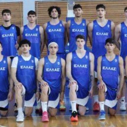 εθνικη νεων ανδρων