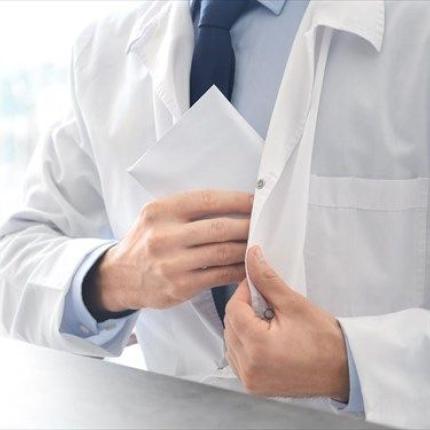 γιατρος - φακελακι