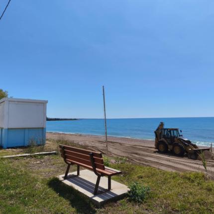 Παγκόσμια Ημέρα Περιβάλλοντος