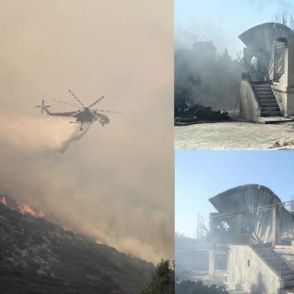 ΦΩΤΙΑ ΦΩΚΑΙΑ