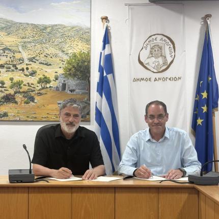 κουμεντακης - κεφαλογιαννης