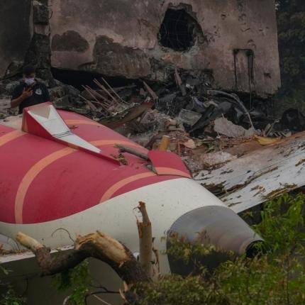 Ινδία αεροπλάνο