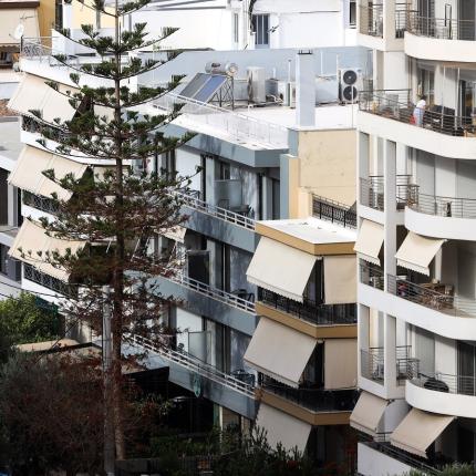 κατοικία
