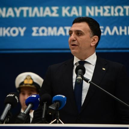 ΚΙΚΙΛΙΑΣ