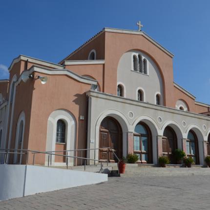 αγιος ανδρεας αρκαλοχωρι