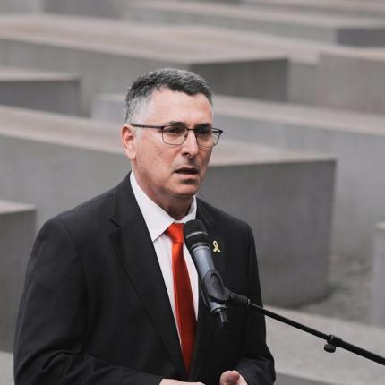 Υπουργός Εξωτερικών Ισραήλ
