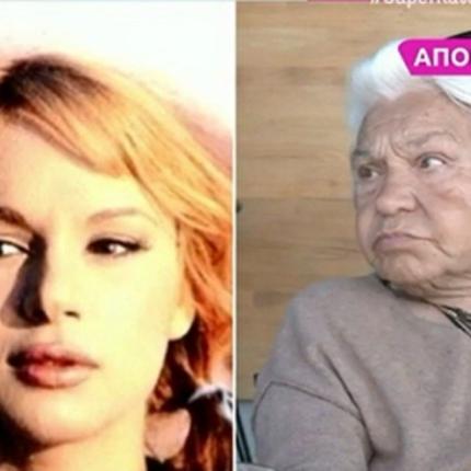 στασινοπουλου