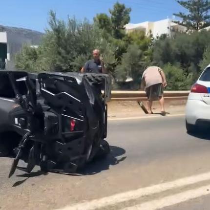 ΤΡΟΧΑΙΟ ΧΕΡΣΟΝΗΣΟΣ