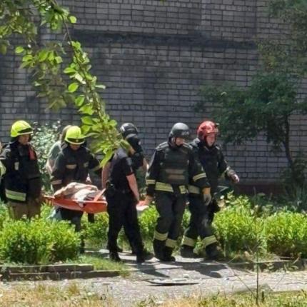 Ουκρανία