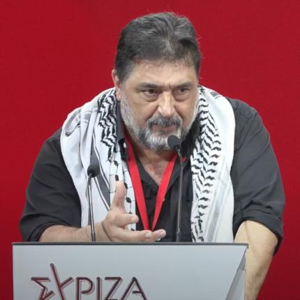 Συνεδρος ΣΥΡΙΖΑ