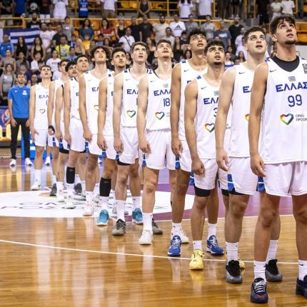 εθνικη μπασκετ