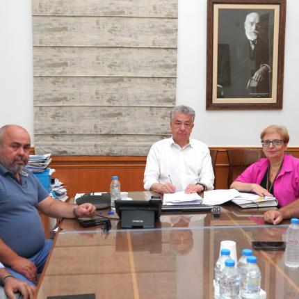  ARNAOYTAKHW SYMBASH MAUHTVN