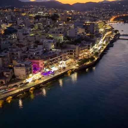 Αγιος Νικόλαος