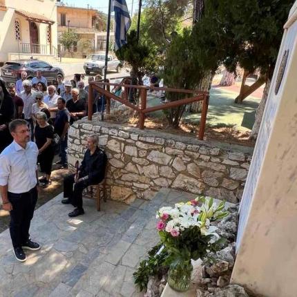 Μενέλαος Μποκέας