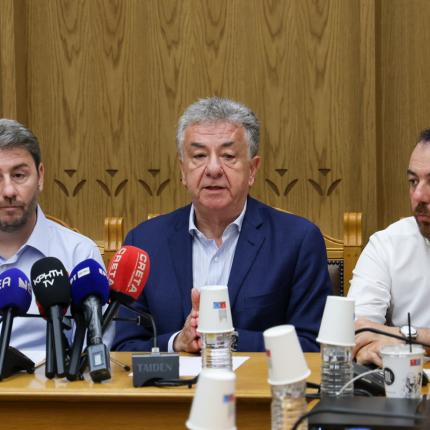 Μεταναστευτικό - Σύσκεψη