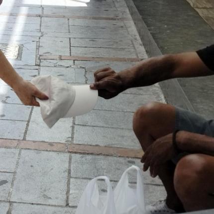 ΑΣΤΕΓΟΙ