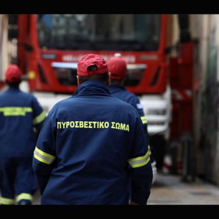 πυροσβέστες 