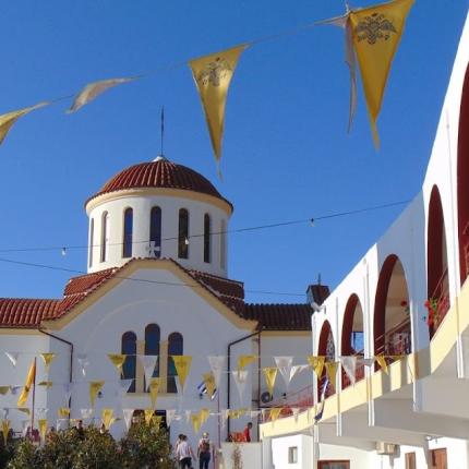 αγια μαρινα βονη