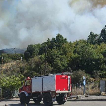 πυροσβεστικο κακαβια