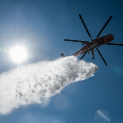 ελικόπτερο