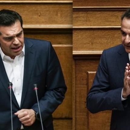 Μητσοτάκης - Τσίπρας