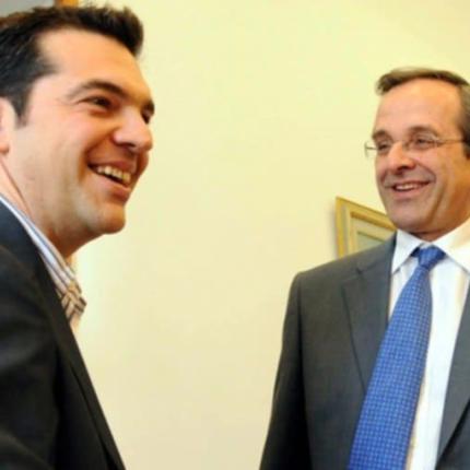 σαμαρας - τσιπρας