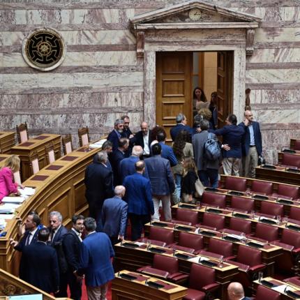 βουλή αποχώρηση