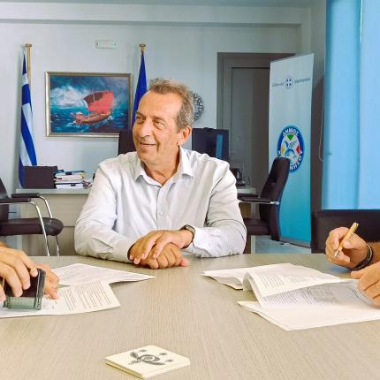συμβαση ελια
