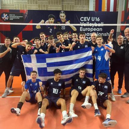 εθνικηπολοκ16